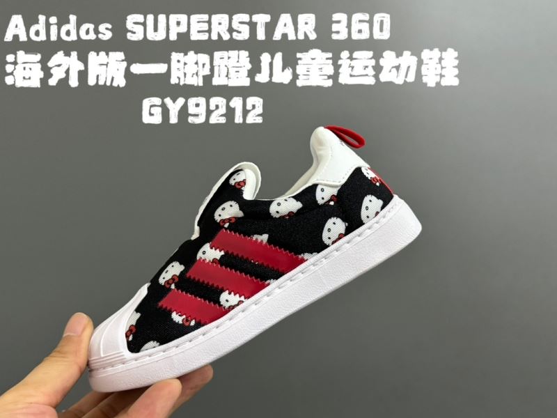 Adidas Kids Shoes